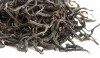 Taiwan Yu Chi Red Jade Black Tea T-18